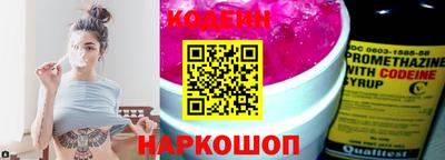 индика Пыть-Ях