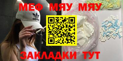 индика Пыть-Ях