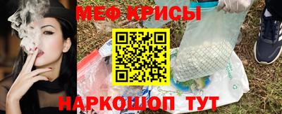 мдпв Пугачёв