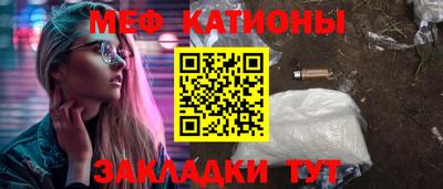 мдпв Пугачёв