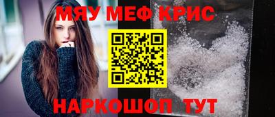 мдпв Пугачёв