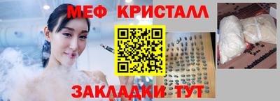 хмурый Пушкино