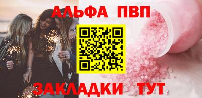 хмурый Пушкино