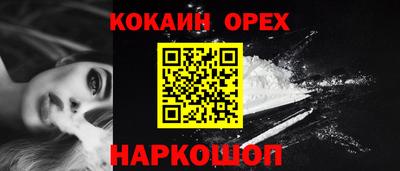 хмурый Пушкино