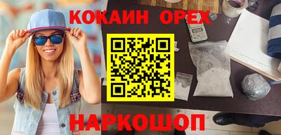 мдпв Пугачёв