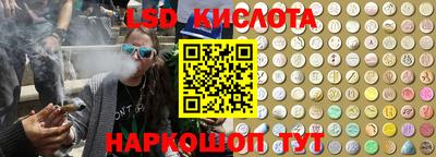 индика Пыть-Ях