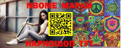 хмурый Пушкино