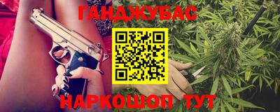 индика Пыть-Ях