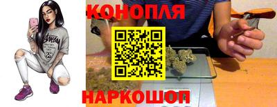 хмурый Пушкино