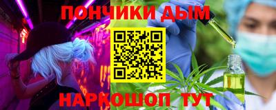 мдпв Пугачёв