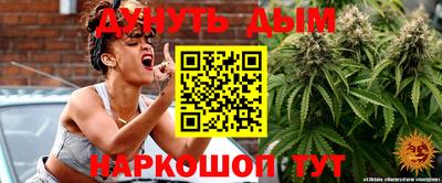 хмурый Пушкино