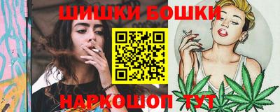 хмурый Пушкино