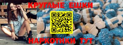 хмурый Пушкино