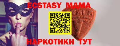 индика Пыть-Ях