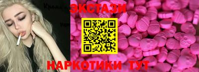 хмурый Пушкино