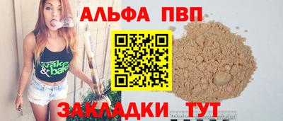 мдпв Пугачёв
