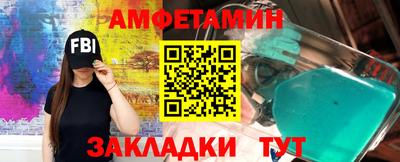 хмурый Пушкино