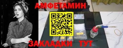 мдпв Пугачёв