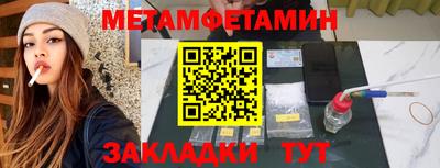 хмурый Пушкино