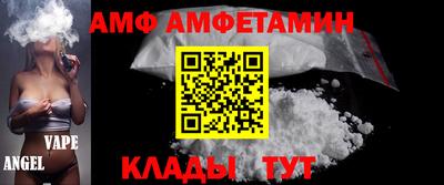 мдпв Пугачёв