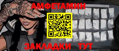 хмурый Пушкино