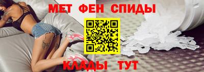 мдпв Пугачёв
