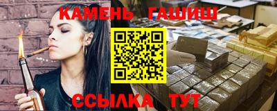 хмурый Пушкино