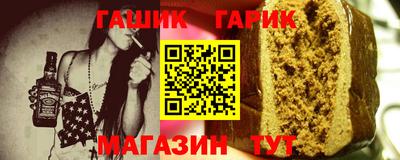 мдпв Пугачёв