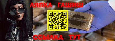 мдпв Пугачёв