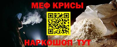 индика Пыть-Ях