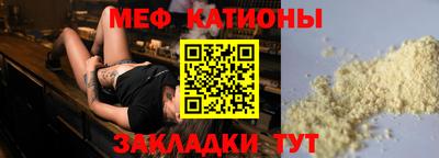 хмурый Пушкино