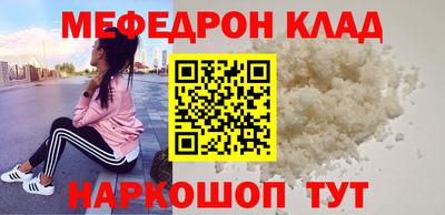хмурый Пушкино