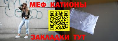 хмурый Пушкино